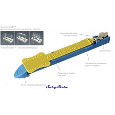 GIA10038L Кассеты к инструментам GIA DST, 100 мм, 4 ряда скобок 3,8 мм, нож, для нормальной ткани, синие