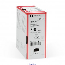 XX5006 BIOSYN рассасывающийся, 90-110 , 75 см, фиолетовый, 4-0, лигатура