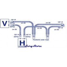 Контуры для ИВЛ (реанимационные) неонатальные ПВХ в сборе