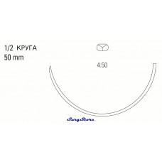 CL055 POLYSORB рассасывающийся, 56-70 , 90 см, фиолетовый, 2, с иглой 4.5