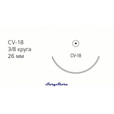 CL457 POLYSORB рассасывающийся, 56-70 , 75 см, фиолетовый, 2-0, с иглой CV-18