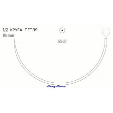 CL735L POLYSORB рассасывающийся, 56-70 , 150 см, фиолетовый, 2, с иглой GS-27